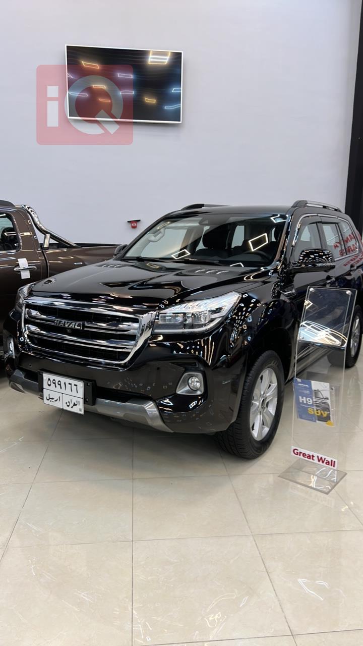 Haval H9
